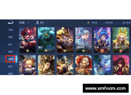 王者荣耀英雄大全及其详细资料