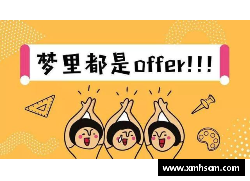 领跑体育单招培训，助你突破技能瓶颈