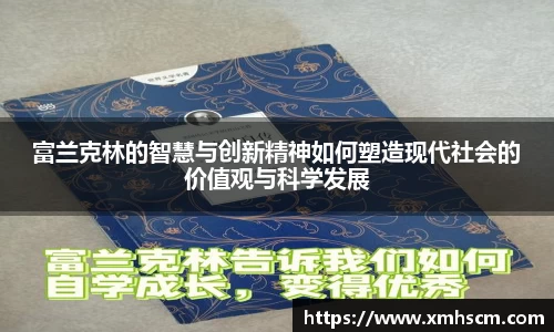 1xbet官方网站