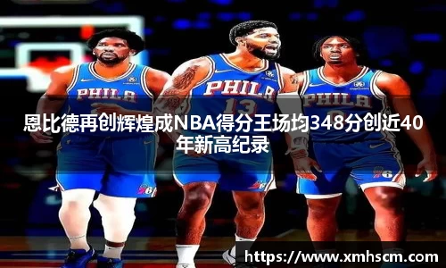 1xbet官方网站