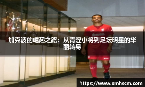 1xbet官方网站