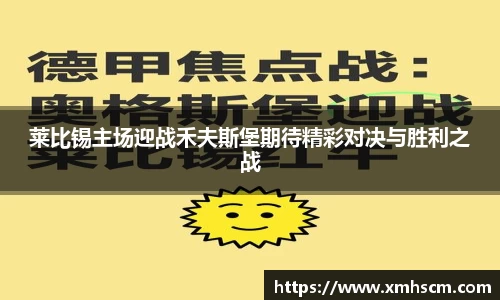 JN体育