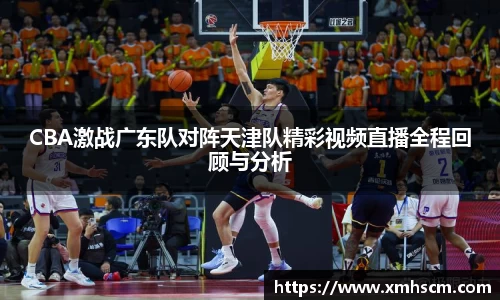 江南体育官方网站