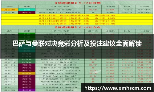 江南体育官方网站