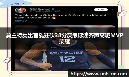 江南体育官方网站