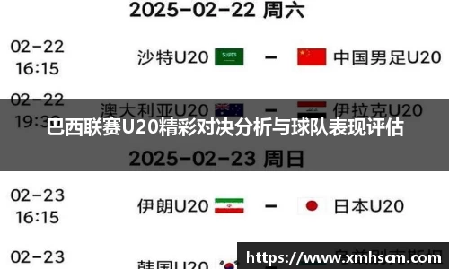 jn江南·体育登录入口