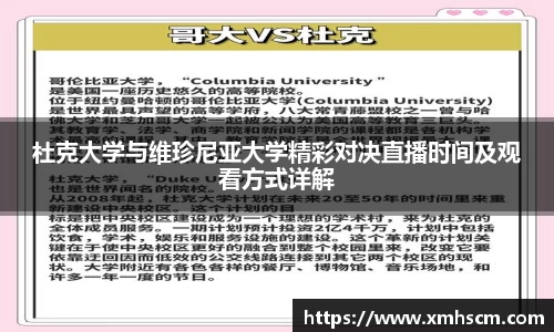 江南体育官方网站