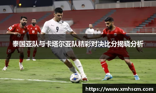 jn江南·体育登录入口