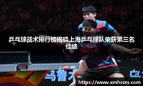江南体育官方网站