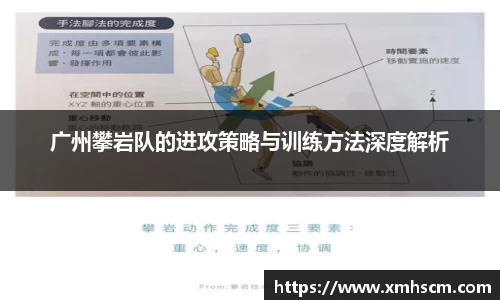 jn江南·体育登录入口
