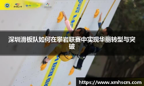 jn江南