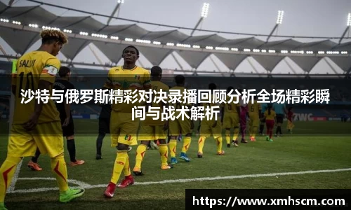 江南体育官方网站
