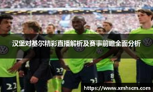 jn江南·体育登录入口